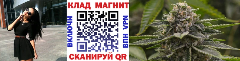 Купить наркотик Искитим Галлюциногенные грибы  КОКАИН  Героин  Конопля  Гашиш 