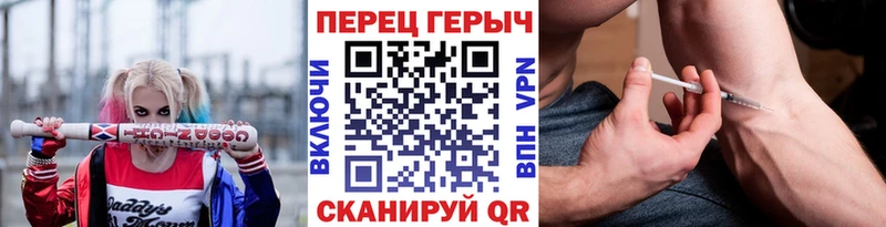 где найти   Искитим  ГЕРОИН Афган 