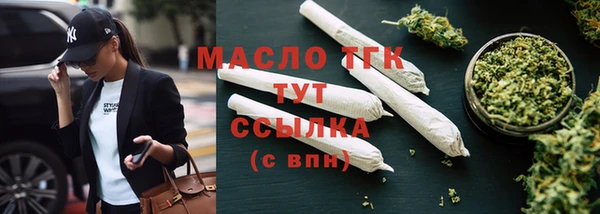 бошки Зеленодольск