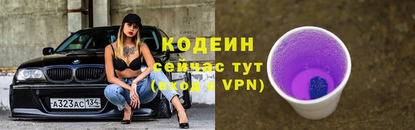мдпв Всеволожск
