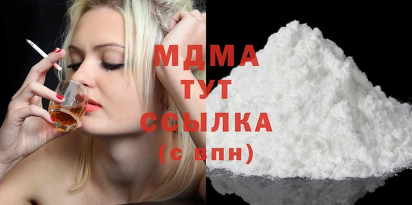 PSILOCYBIN Зерноград