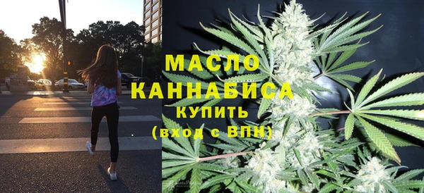 марки lsd Вуктыл