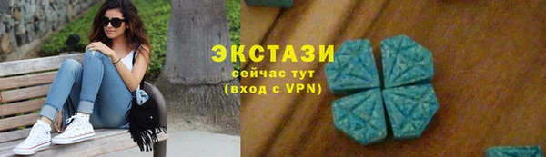 бошки Зеленодольск