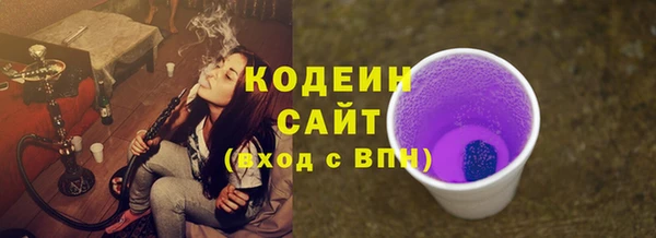 марки lsd Воткинск
