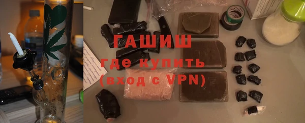 PSILOCYBIN Зерноград