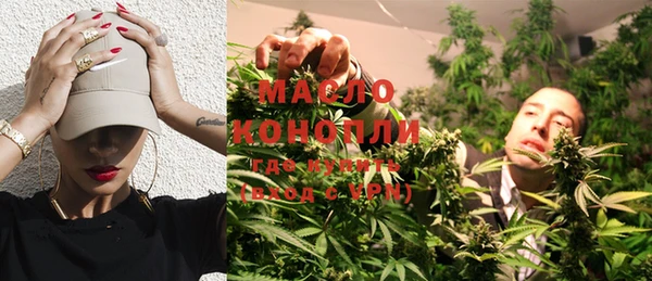 PSILOCYBIN Зерноград
