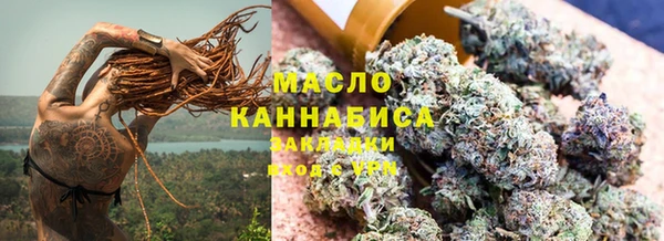 PSILOCYBIN Зерноград