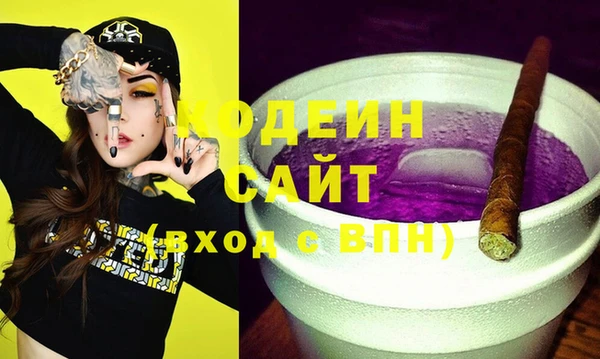 бошки Зеленодольск