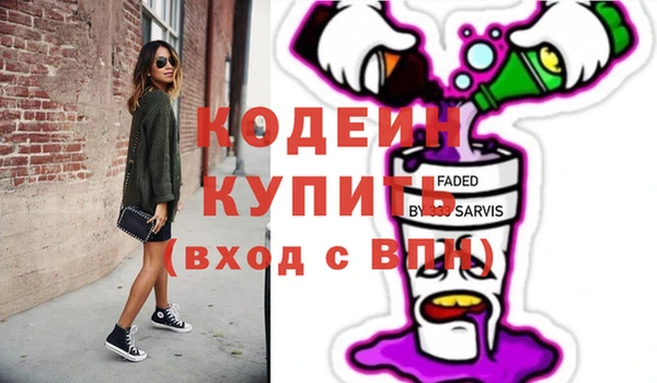 мдпв Всеволожск