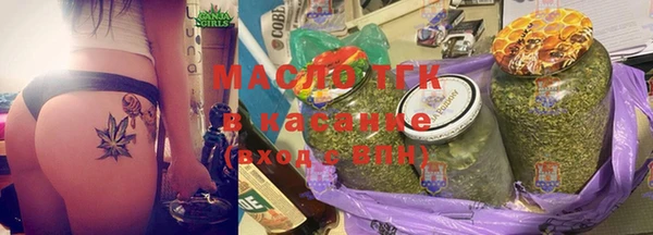марки lsd Воткинск