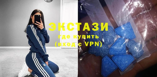 бошки Зеленодольск