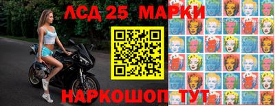 ГАЛЛЮЦИНОГЕННЫЕ ГРИБЫ Аша