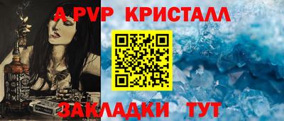 mdma Пугачёв