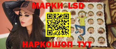 экстази Пыть-Ях