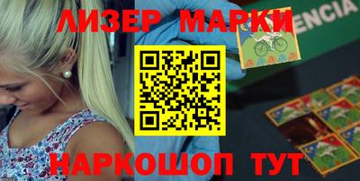 mdma Пугачёв