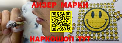 экстази Пыть-Ях