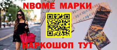 mdma Пугачёв