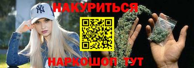 альфа пвп Пушкино