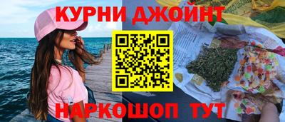 экстази Пыть-Ях
