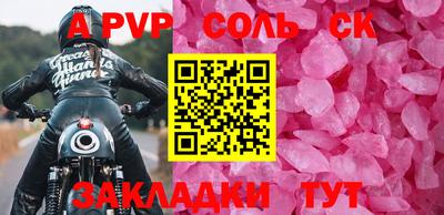 экстази Пыть-Ях