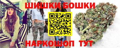 альфа пвп Пушкино