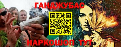 экстази Пыть-Ях