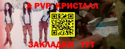 экстази Пыть-Ях