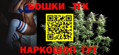 альфа пвп Пушкино