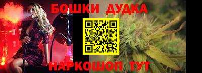 mdma Пугачёв
