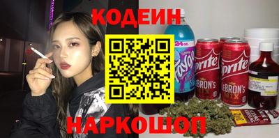 mdma Пугачёв