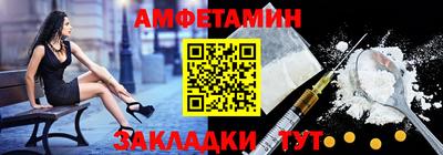 экстази Пыть-Ях