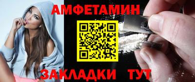 mdma Пугачёв