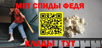герыч Ачхой-Мартан