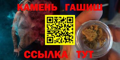 mdma Пугачёв