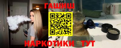 mdma Пугачёв
