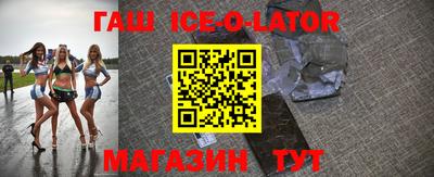 экстази Пыть-Ях