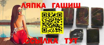 mdma Пугачёв