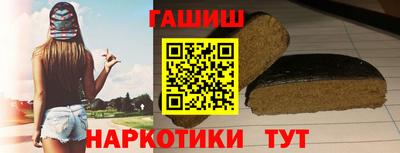 экстази Пыть-Ях