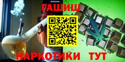 mdma Пугачёв