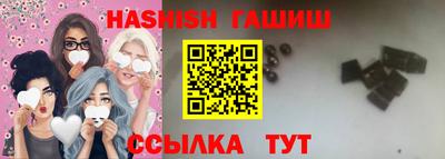 экстази Пыть-Ях