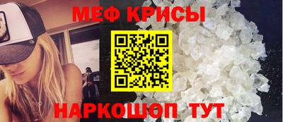 экстази Пыть-Ях