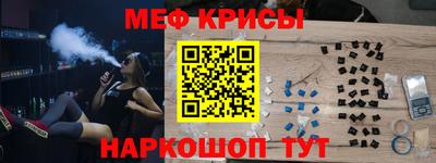 экстази Пыть-Ях
