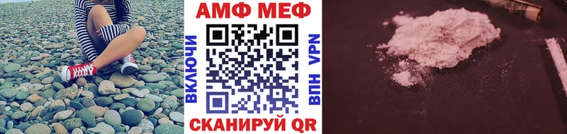 OMG маркетплейс  Искитим  Метамфетамин мет  наркошоп 