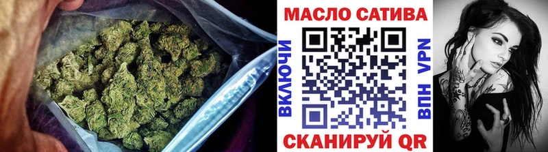 как найти закладки  Искитим  ТГК жижа 